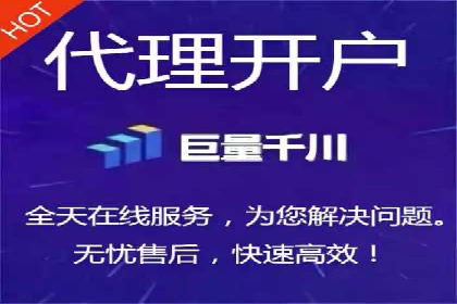 竞价代运营策略调整：一则电商行业的成功故事
