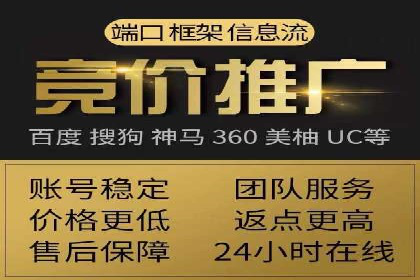 短视频平台信息流广告投放策略的实践与思考