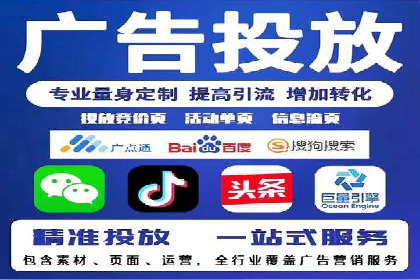 百度知道推广策略：企业如何利用知识营销提升影响力